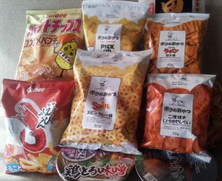 ��������---��!?