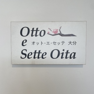 Otto e Sette