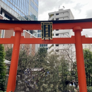 _⛩