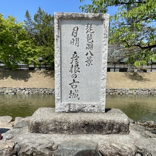 F🏯