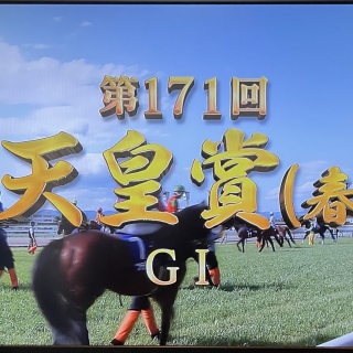Vc🏇