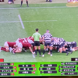 Or[🏉