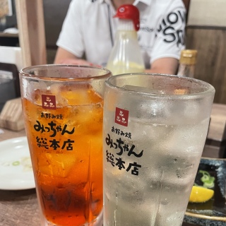 J[vnC{[🍺