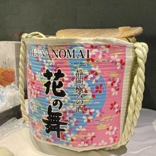 M🍶