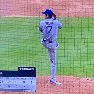 ⚾️