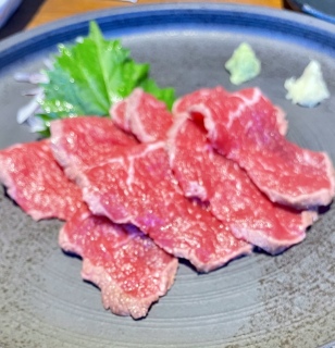 ē🥩‪