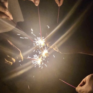 ԉ🎇