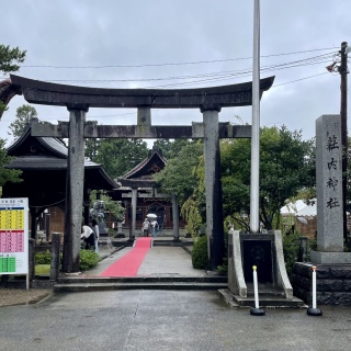 _⛩