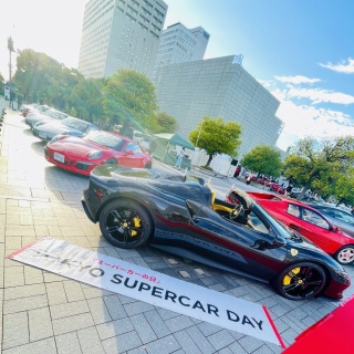 Supercar Day
