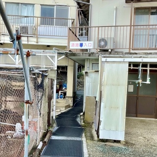 ���ƂƂ��Ƃ�