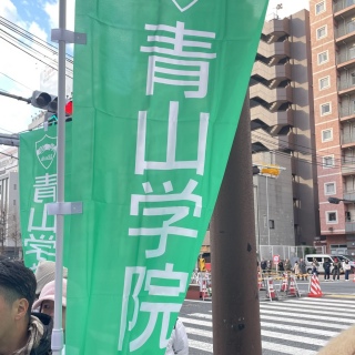 �����w�`🏃‍��️🏃‍��️