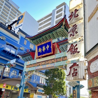 �V�N��✨️