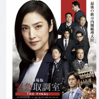 🎥�ً}�撲��