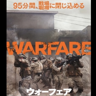 WARFARE🎥