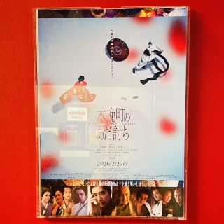 🎥�ؔҒ��̂�������