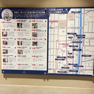 �j�Ղ߂���