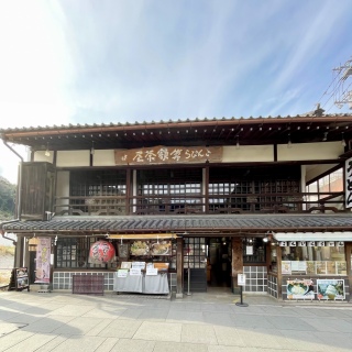 ����҂炤�ǂ�