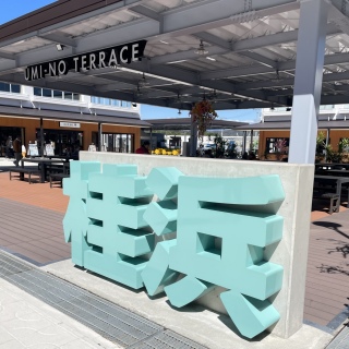 �C�̃e���X