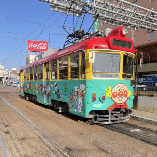 �A���p���}��