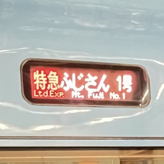 �ӂ�����1��