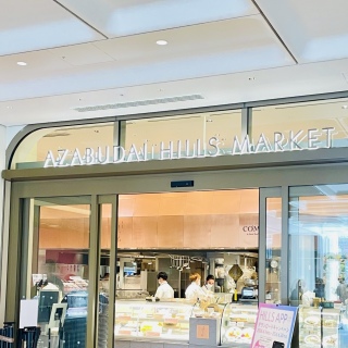 ���z��q���Y�}�[�P�b�g