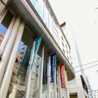 �C���[�W�t�H�[����🎥