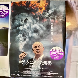 �l�^�j���t����