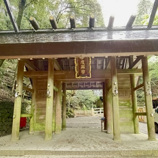 ���x���⛩