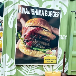 �W�H���o�[�K�[