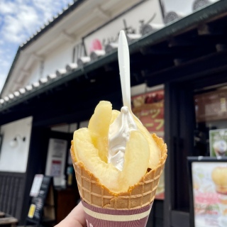 ‪🍦‬🍑